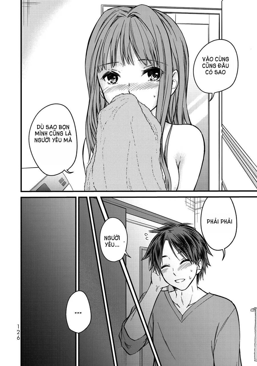 Ojousama No Shimobe Chapter 51 - 17