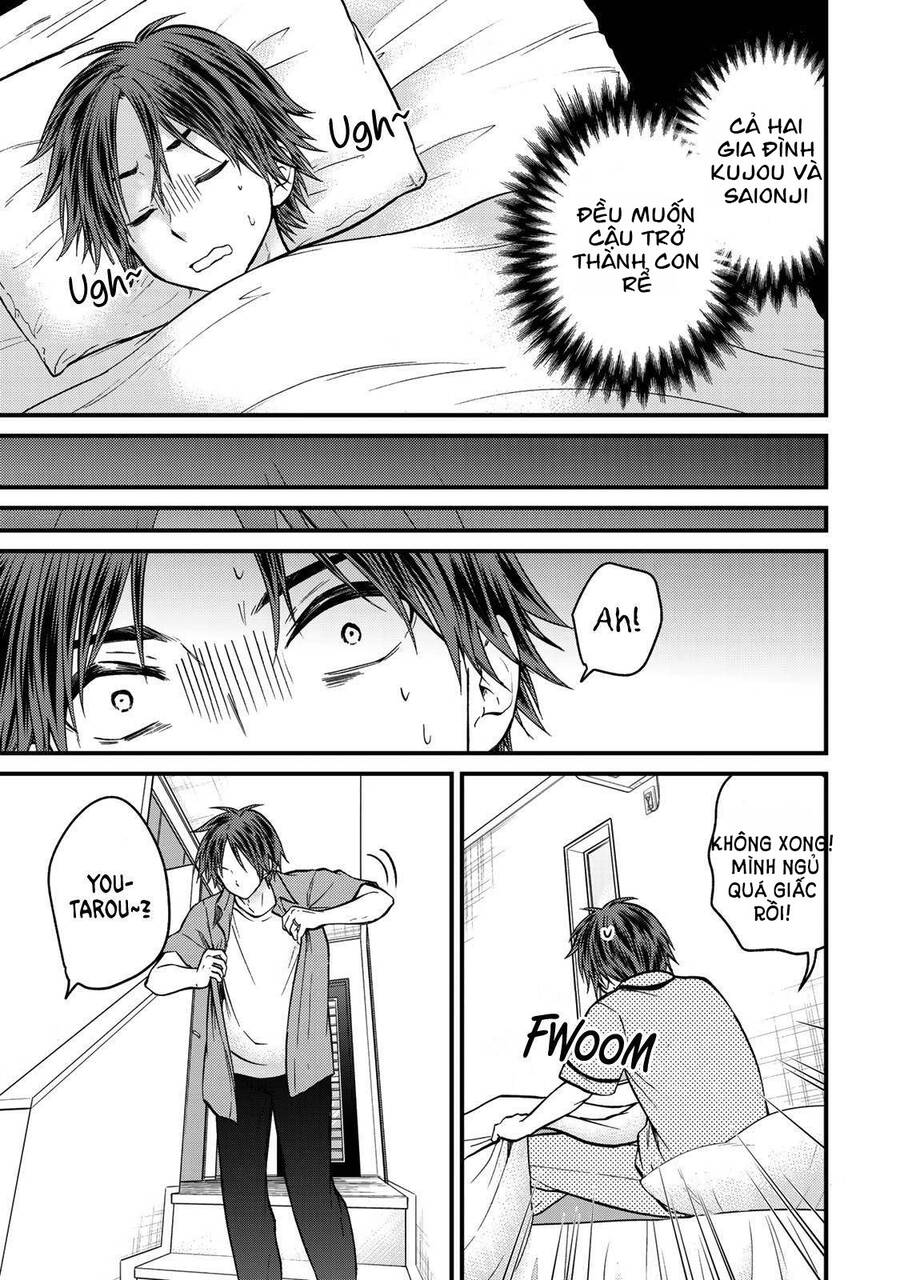 Ojousama No Shimobe Chapter 51 - 4