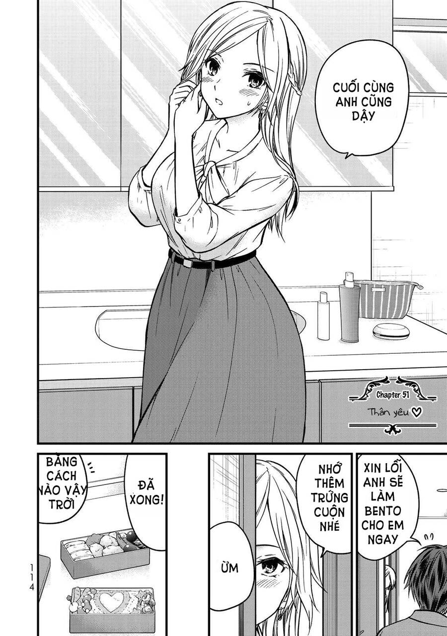 Ojousama No Shimobe Chapter 51 - 5