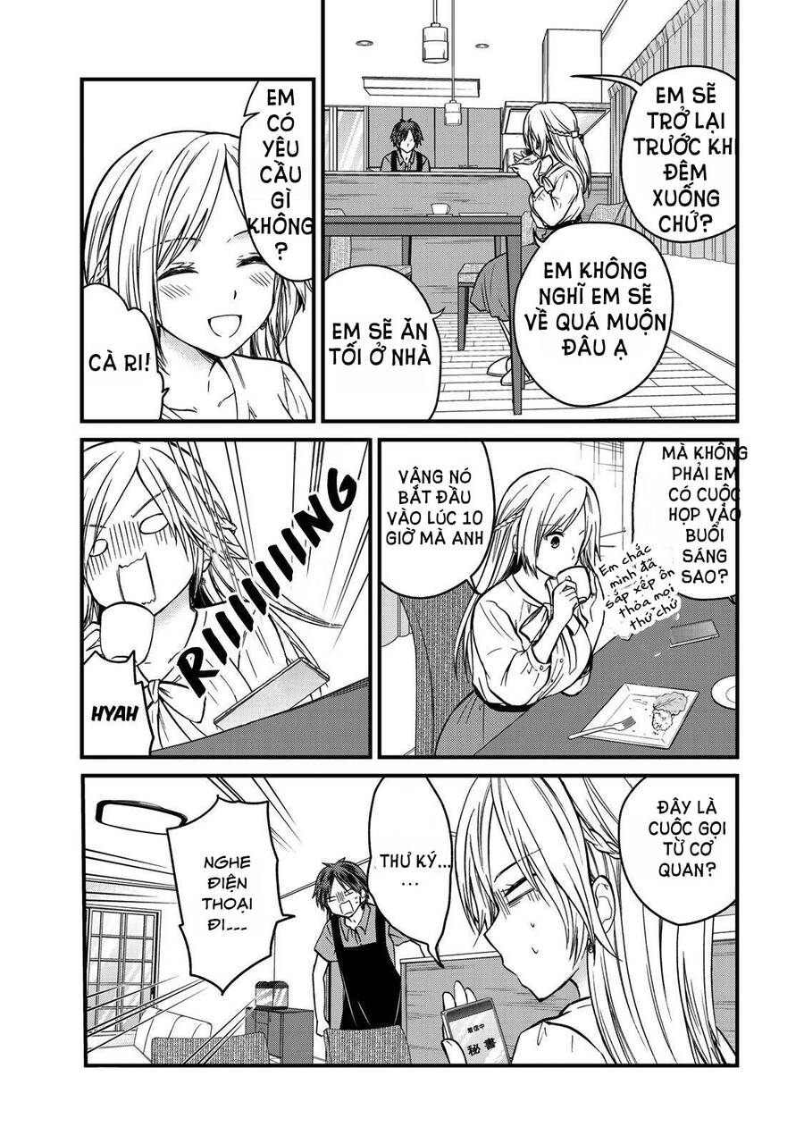 Ojousama No Shimobe Chapter 51 - 6