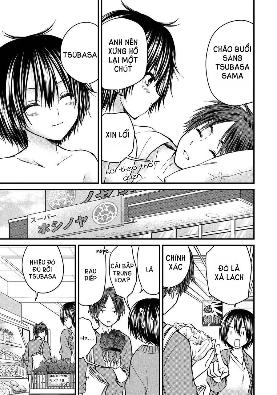 Ojousama No Shimobe Chapter 51 - 10