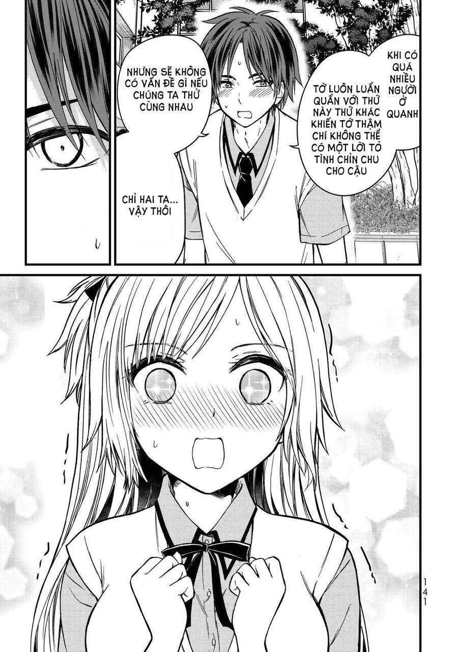 Ojousama No Shimobe Chapter 52 - 14