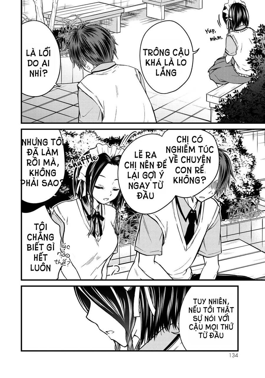 Ojousama No Shimobe Chapter 52 - 7