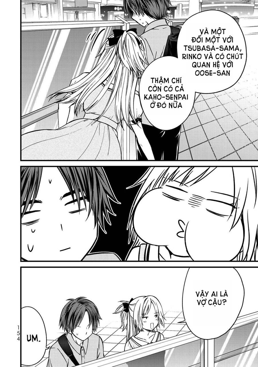 Ojousama No Shimobe Chapter 53 - 11