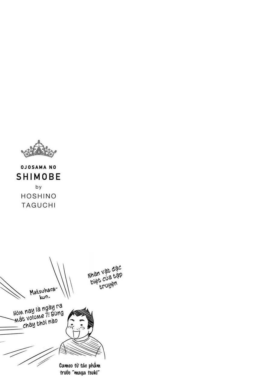 Ojousama No Shimobe Chapter 53 - 14