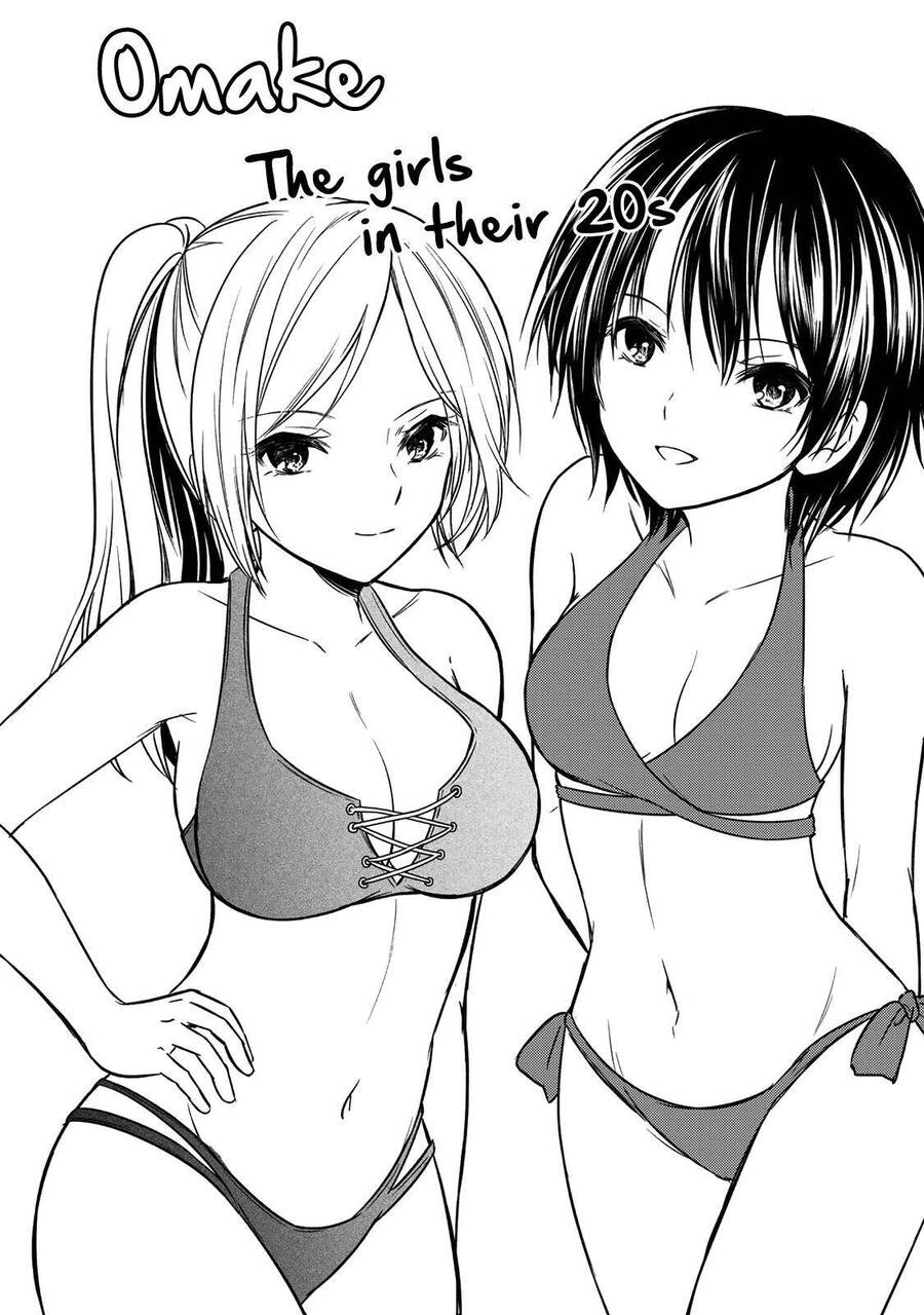 Ojousama No Shimobe Chapter 53 - 15