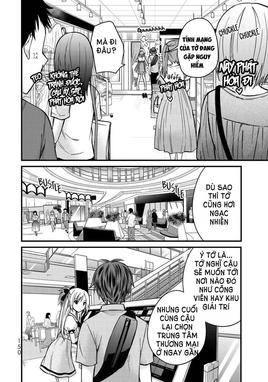 Ojousama No Shimobe Chapter 53 - 7