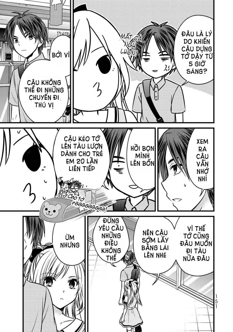 Ojousama No Shimobe Chapter 53 - 8