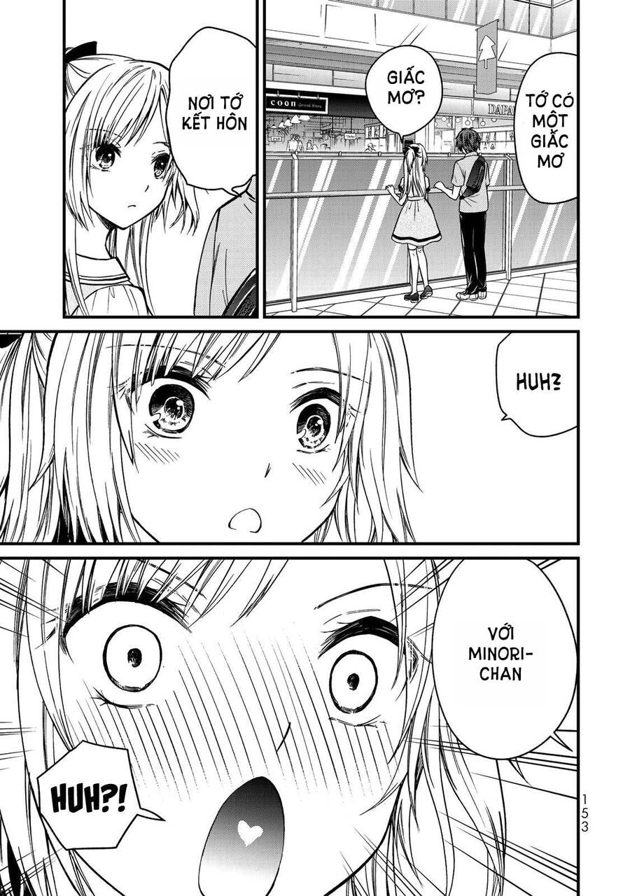 Ojousama No Shimobe Chapter 53 - 10