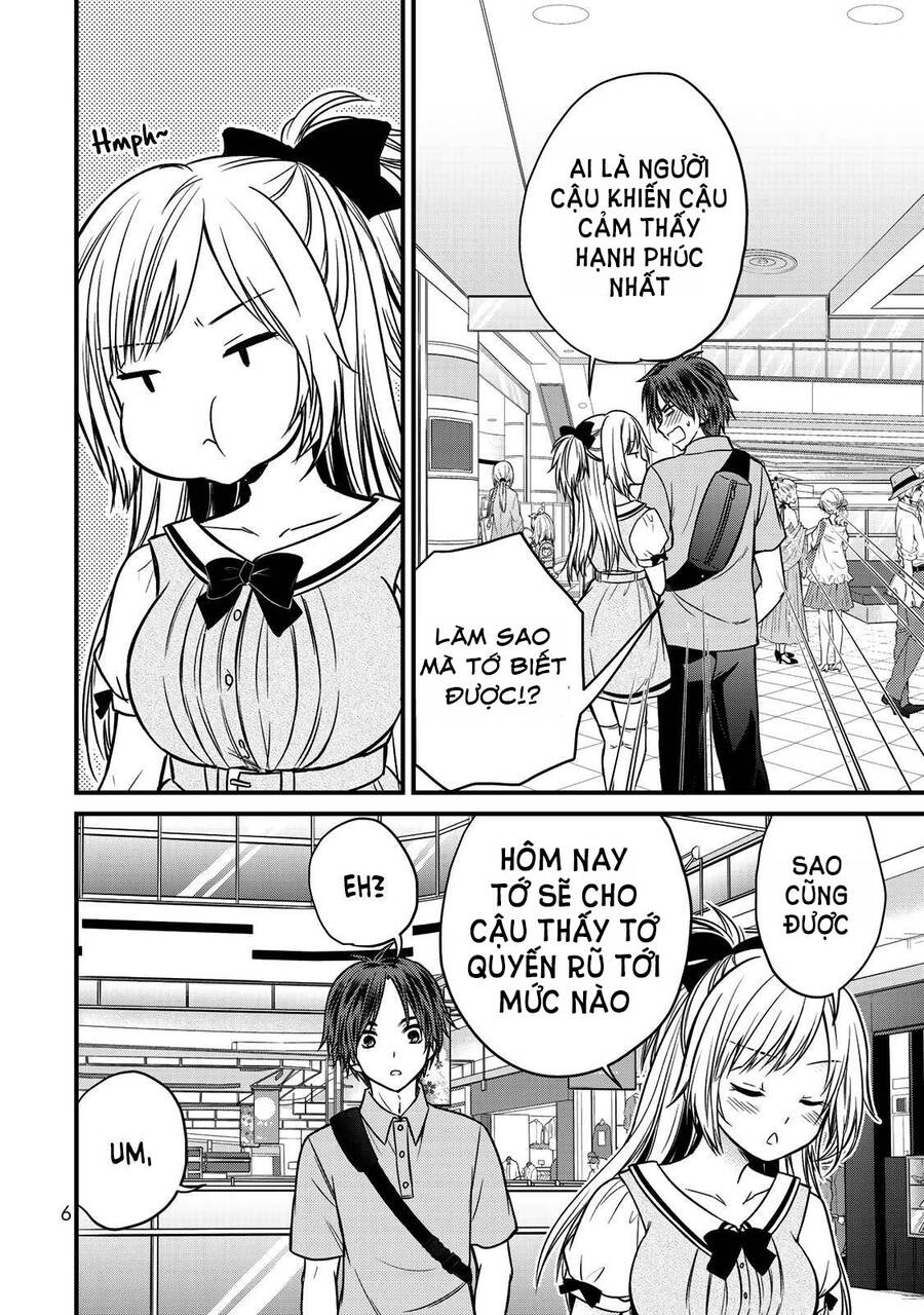 Ojousama No Shimobe Chapter 54 - 11