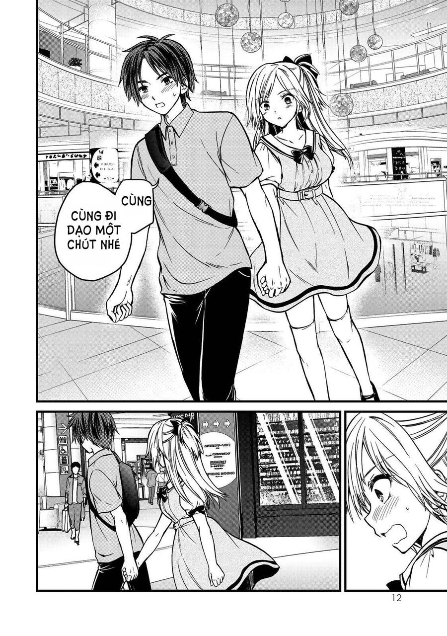 Ojousama No Shimobe Chapter 54 - 17