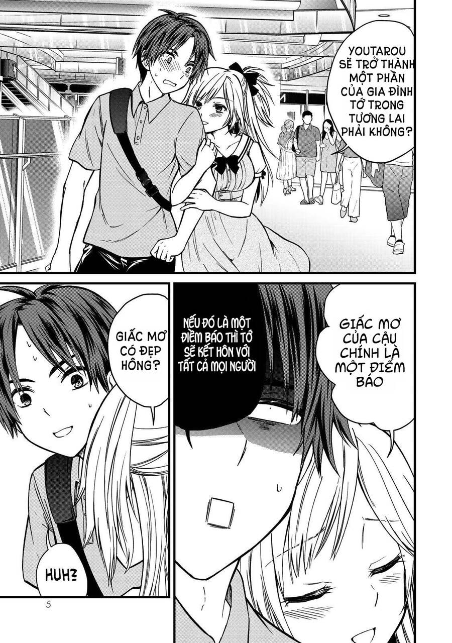 Ojousama No Shimobe Chapter 54 - 10