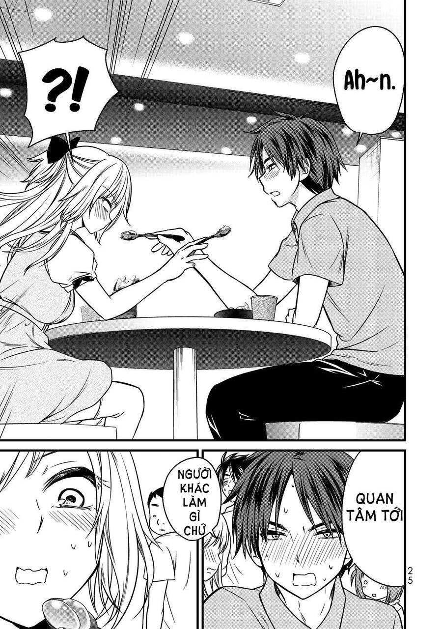 Ojousama No Shimobe Chapter 55 - 13