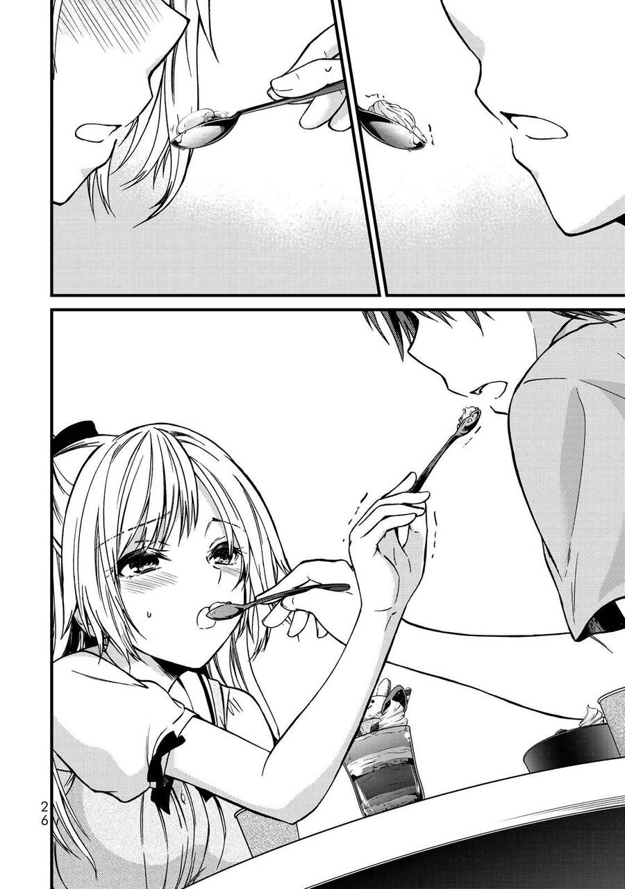 Ojousama No Shimobe Chapter 55 - 14