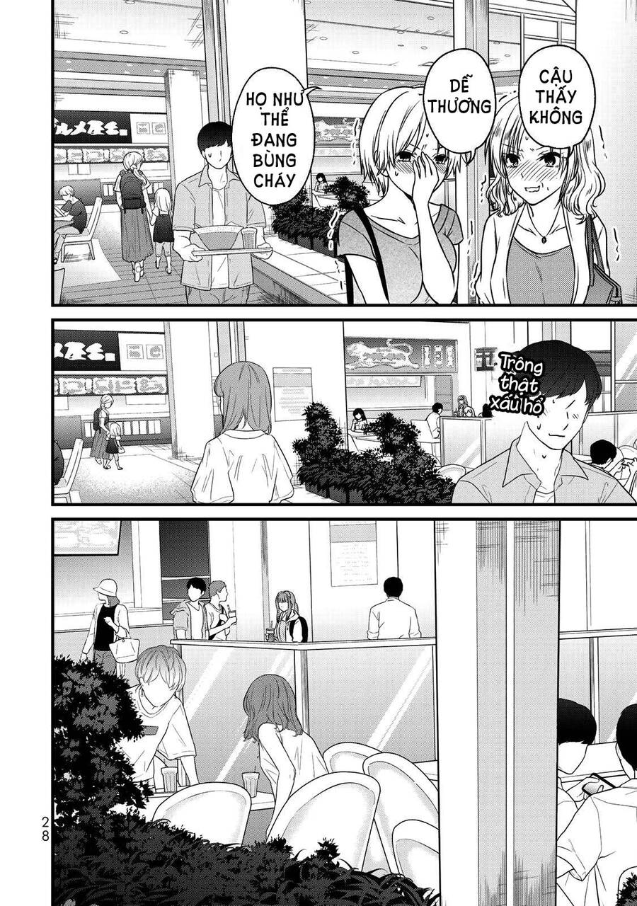 Ojousama No Shimobe Chapter 55 - 16