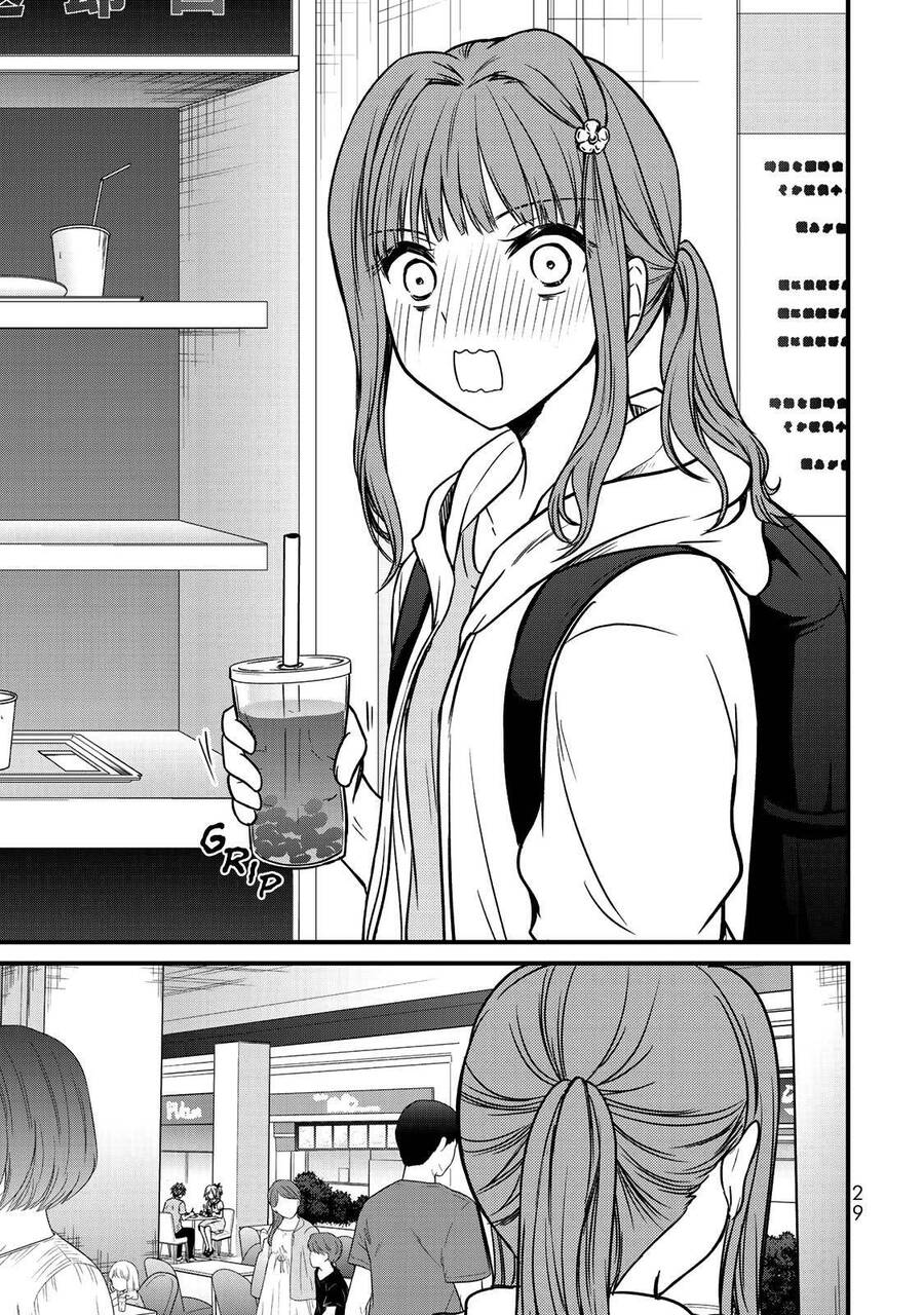 Ojousama No Shimobe Chapter 55 - 17