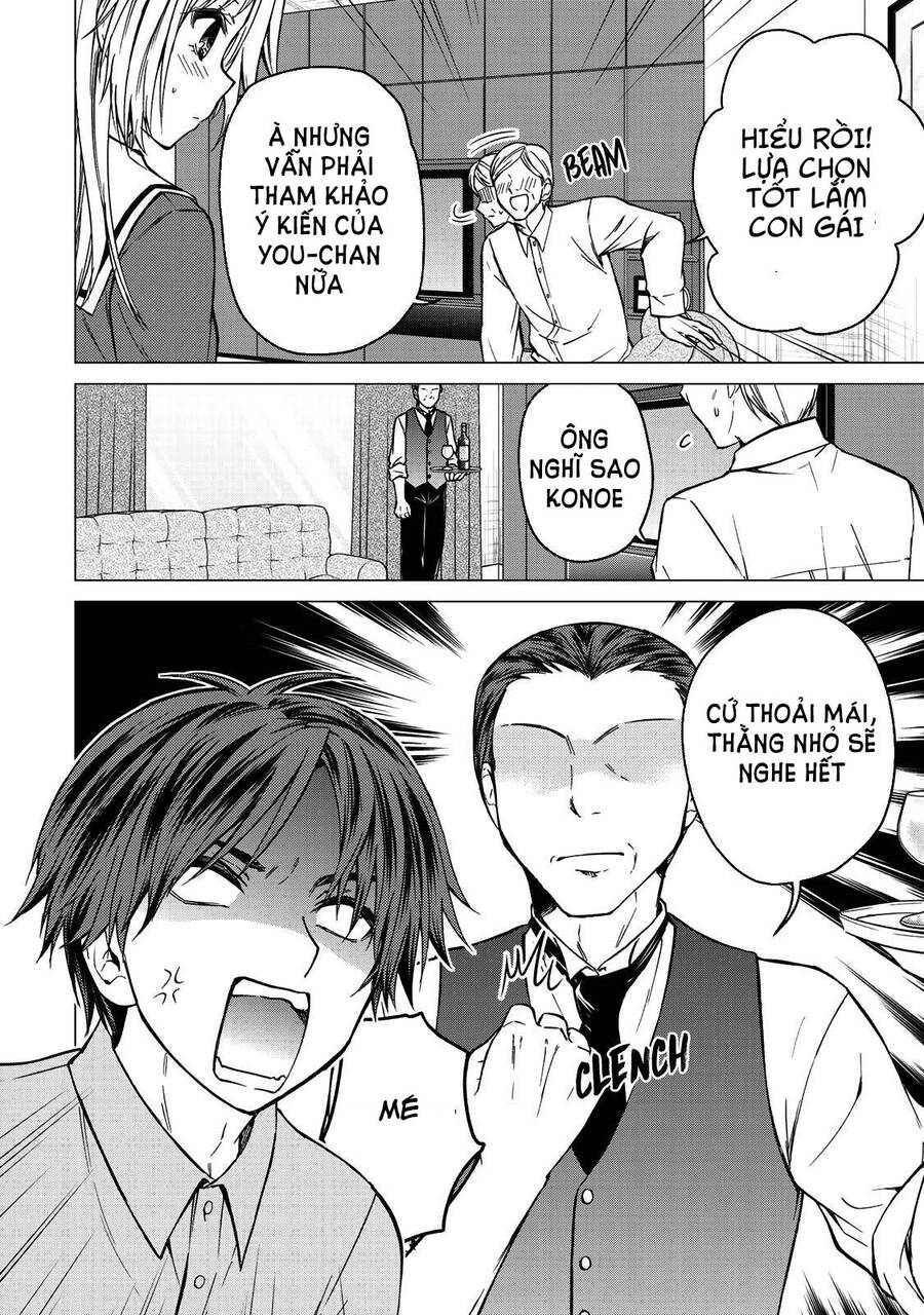 Ojousama No Shimobe Chapter 55 - 6