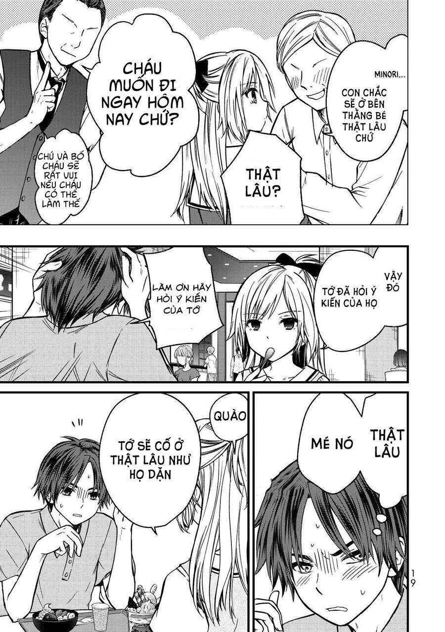 Ojousama No Shimobe Chapter 55 - 7