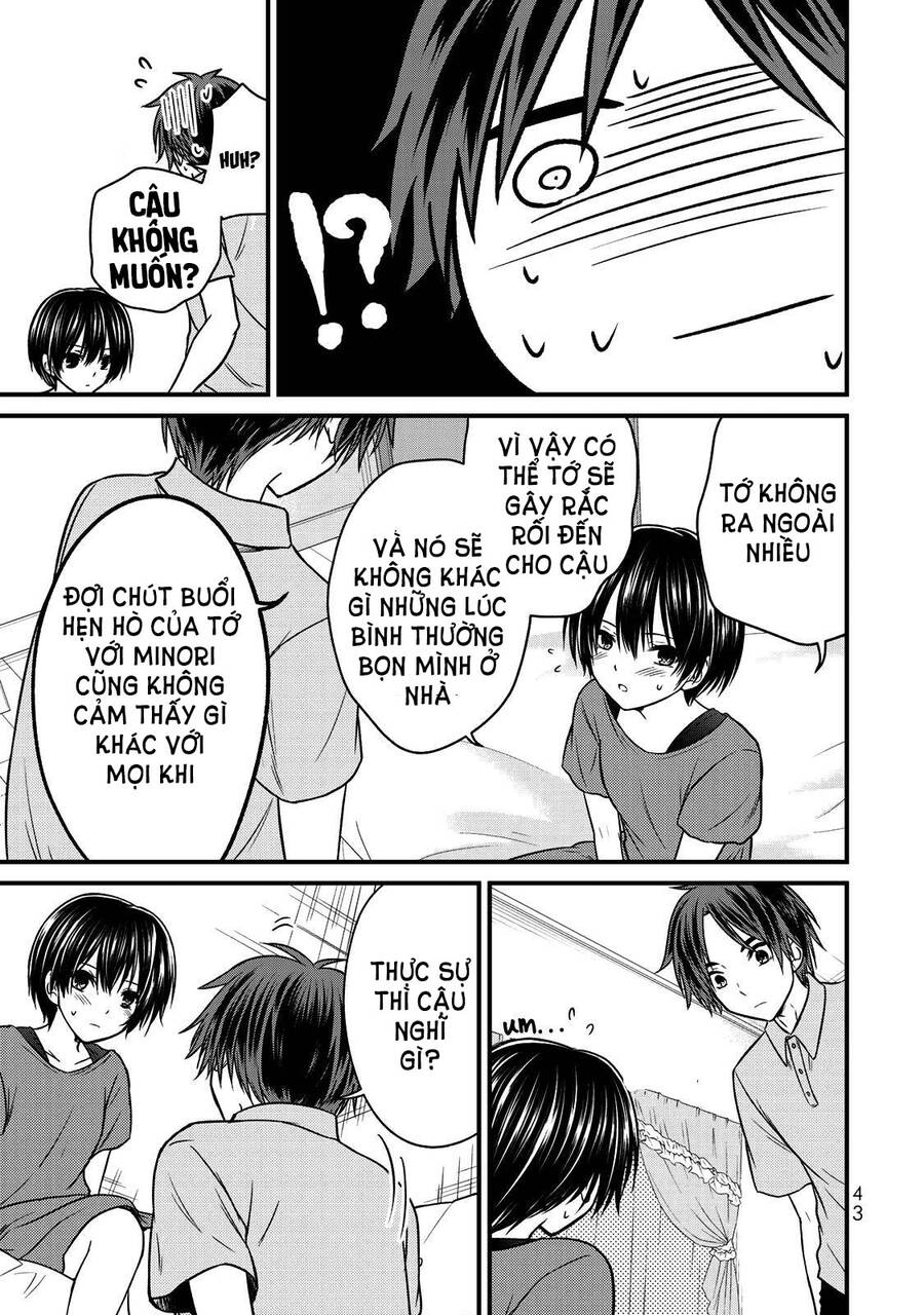 Ojousama No Shimobe Chapter 56 - 14