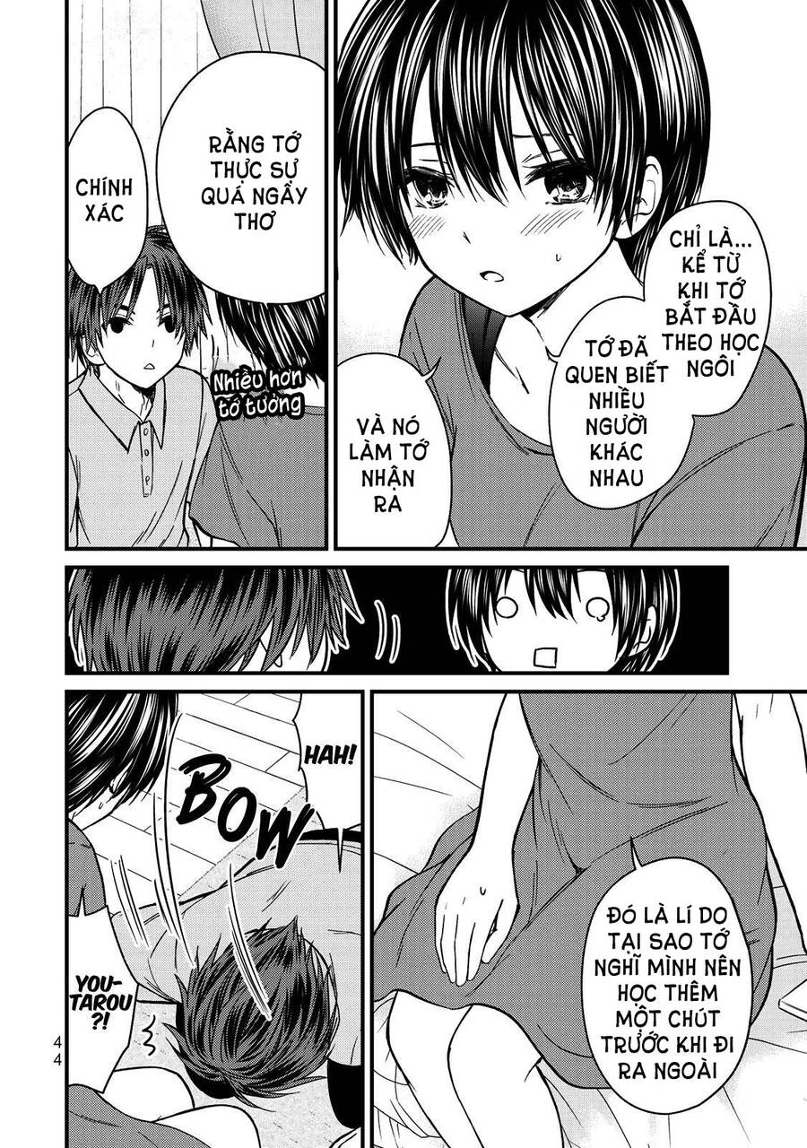 Ojousama No Shimobe Chapter 56 - 15