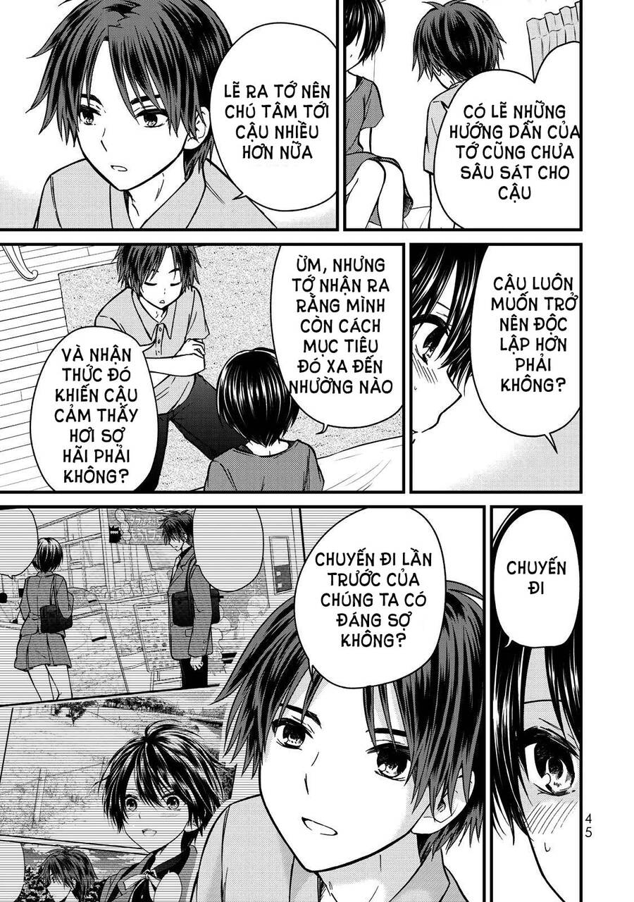 Ojousama No Shimobe Chapter 56 - 16