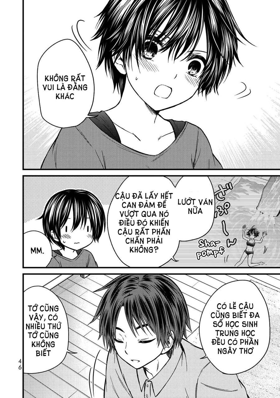 Ojousama No Shimobe Chapter 56 - 17