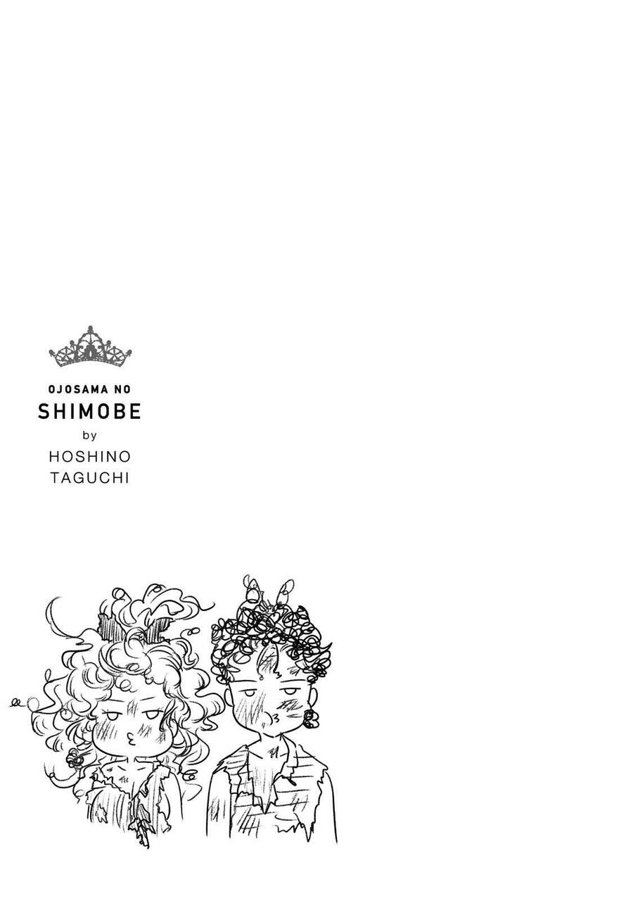 Ojousama No Shimobe Chapter 56 - 20