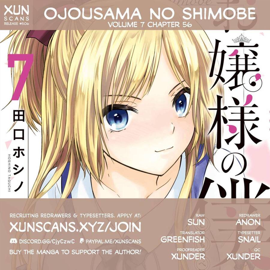 Ojousama No Shimobe Chapter 56 - 3