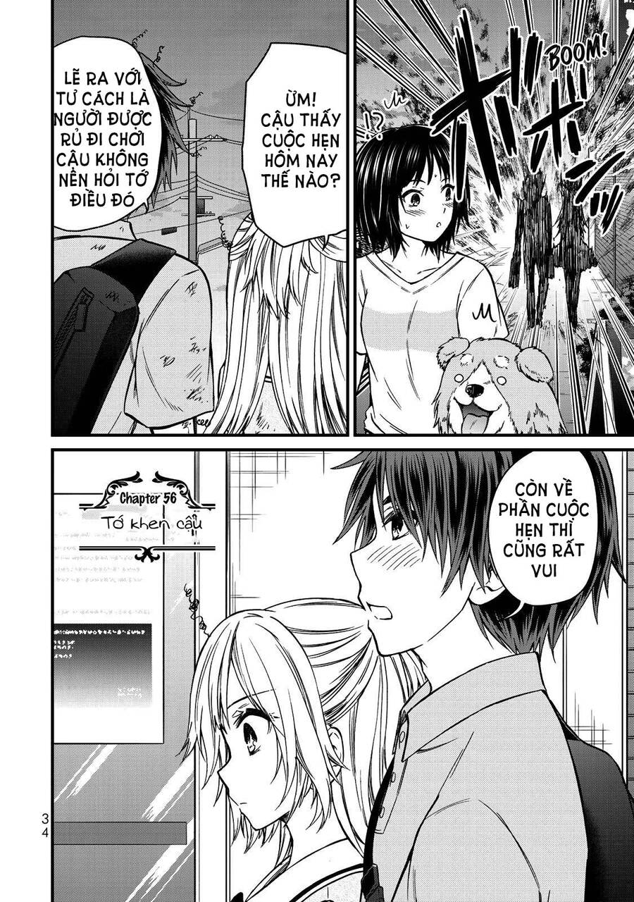 Ojousama No Shimobe Chapter 56 - 5