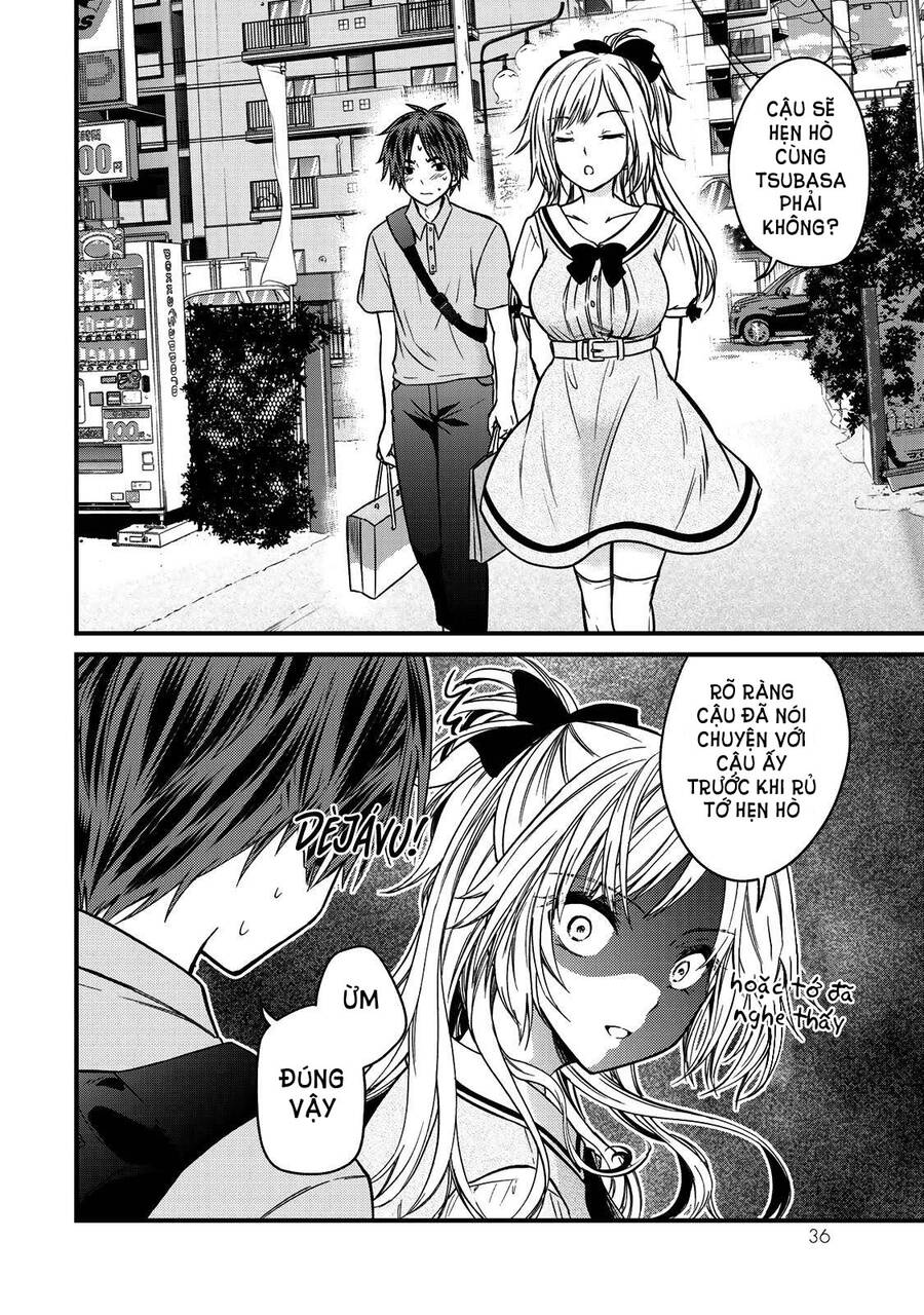 Ojousama No Shimobe Chapter 56 - 7