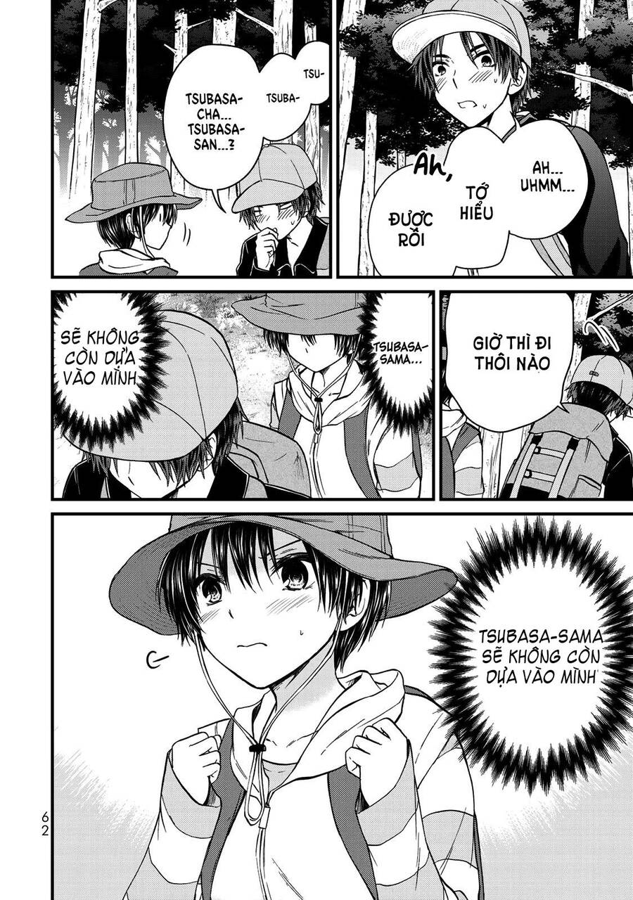 Ojousama No Shimobe Chapter 57 - 16