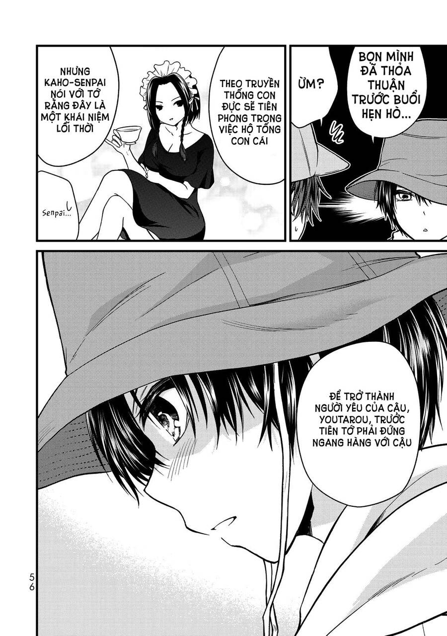 Ojousama No Shimobe Chapter 57 - 10