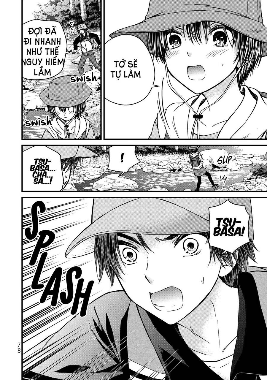 Ojousama No Shimobe Chapter 58 - 12