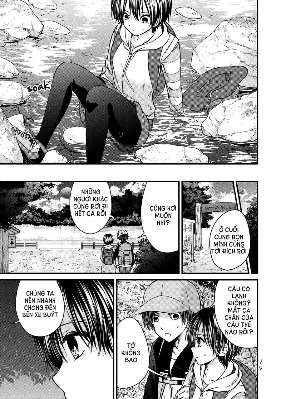 Ojousama No Shimobe Chapter 58 - 13