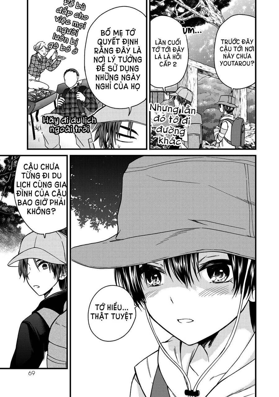 Ojousama No Shimobe Chapter 58 - 3