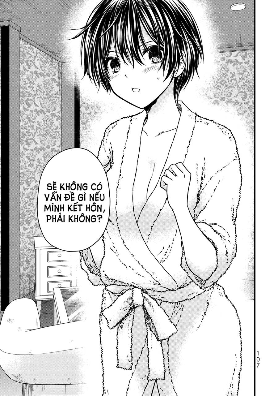 Ojousama No Shimobe Chapter 60 - 11