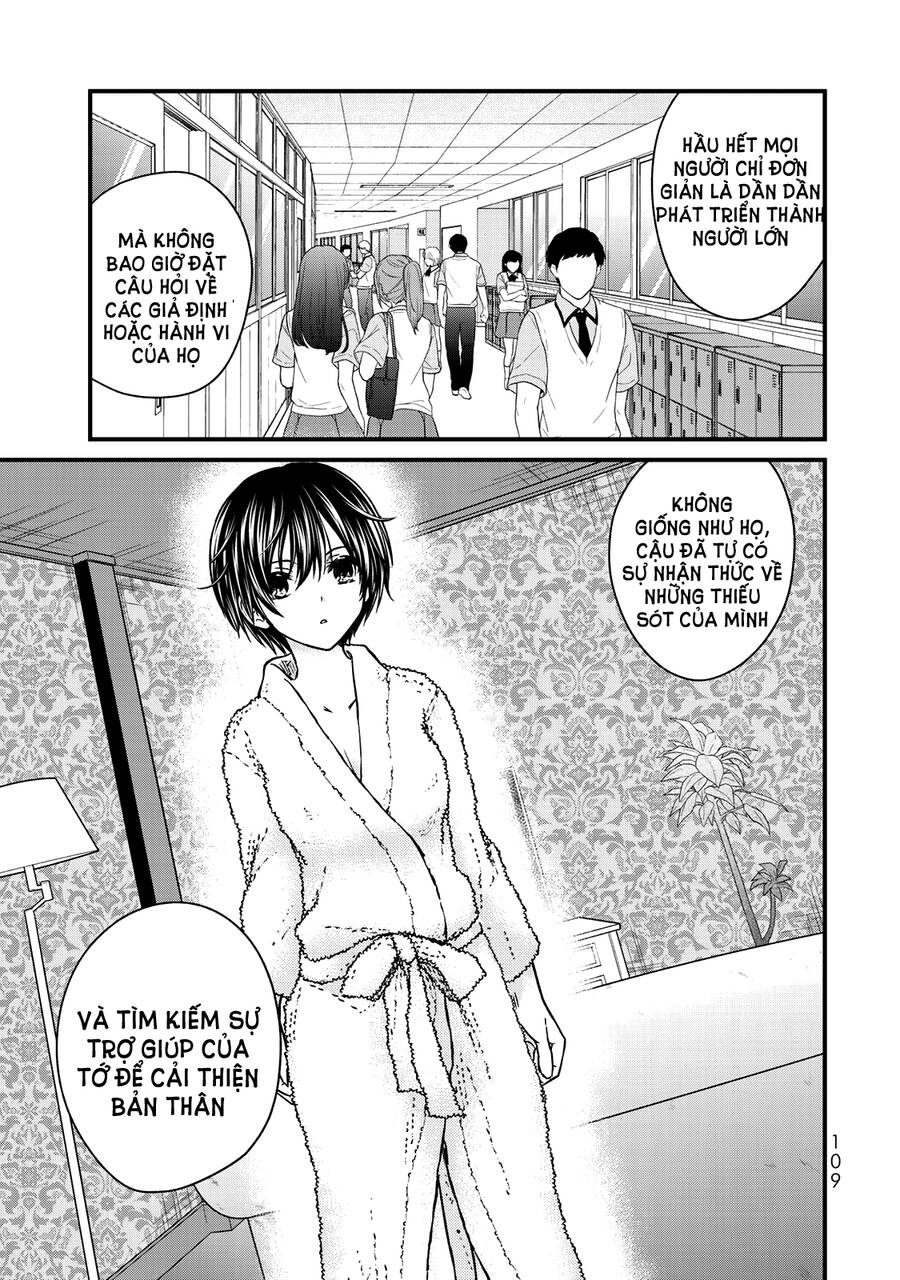 Ojousama No Shimobe Chapter 60 - 13