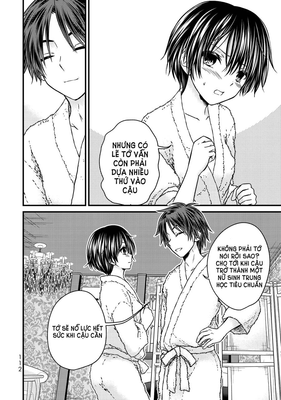 Ojousama No Shimobe Chapter 60 - 16