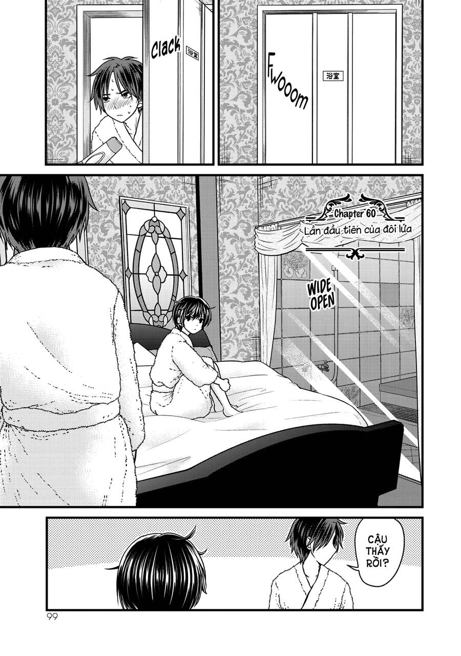 Ojousama No Shimobe Chapter 60 - 3