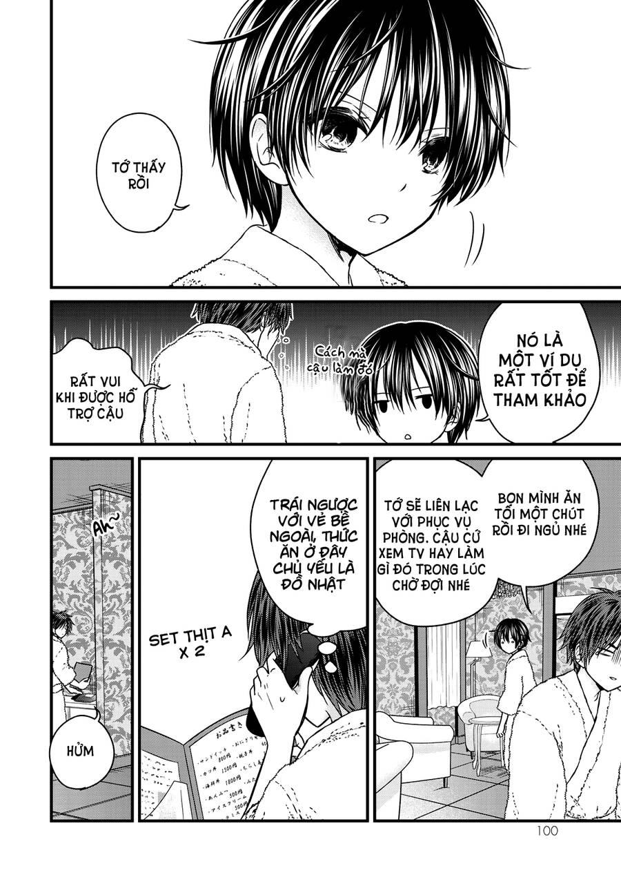 Ojousama No Shimobe Chapter 60 - 4