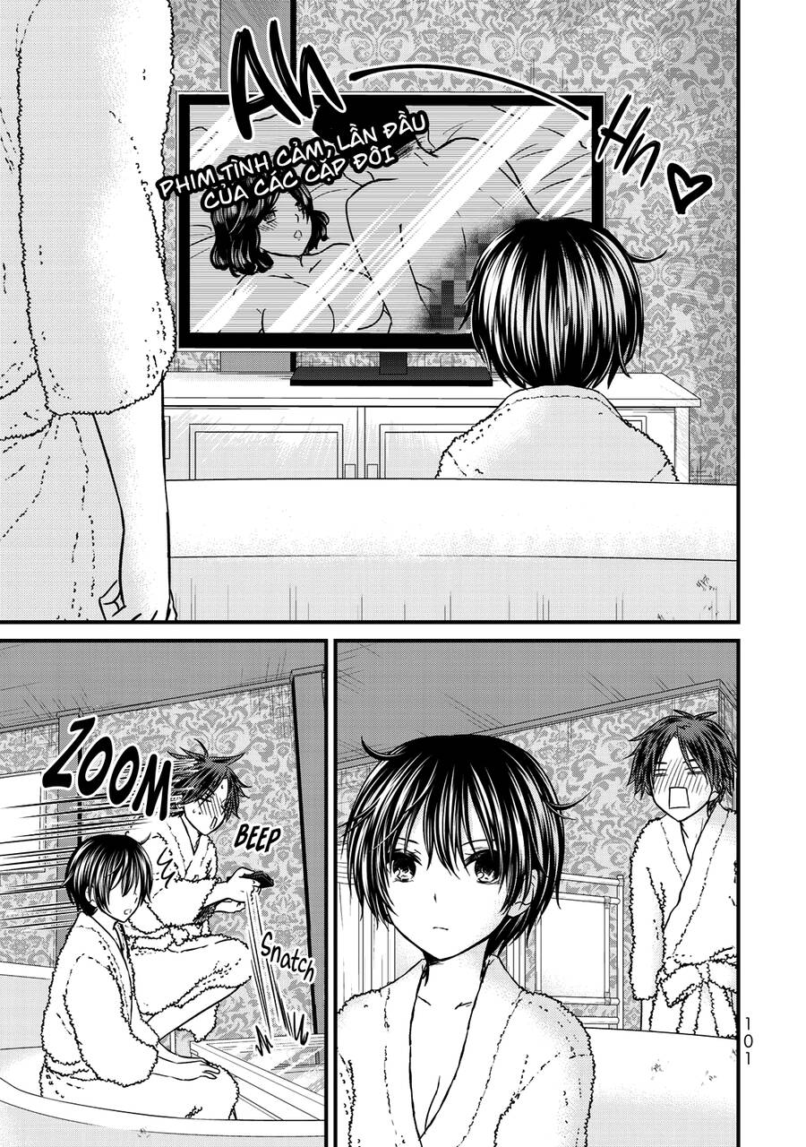 Ojousama No Shimobe Chapter 60 - 5