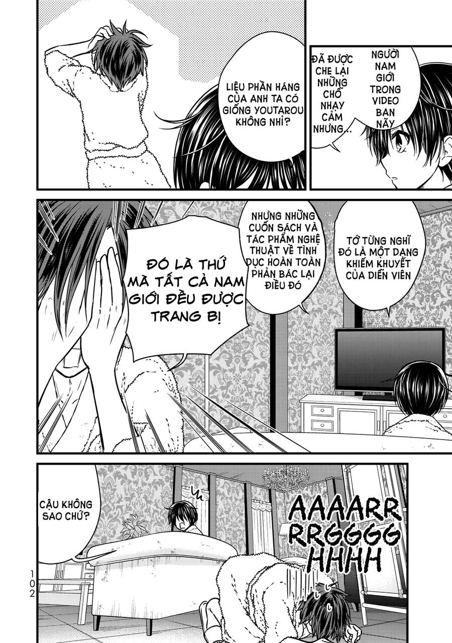 Ojousama No Shimobe Chapter 60 - 6