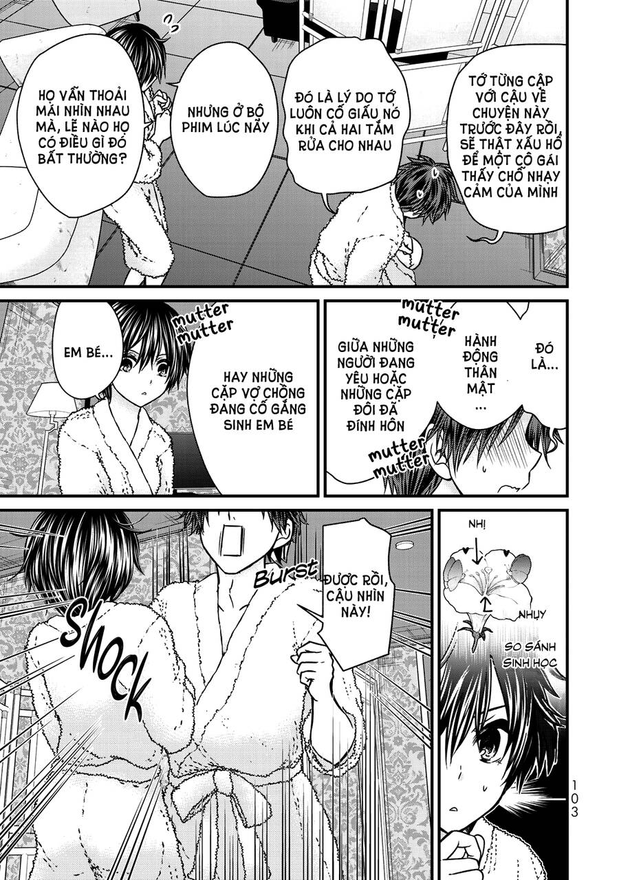 Ojousama No Shimobe Chapter 60 - 7