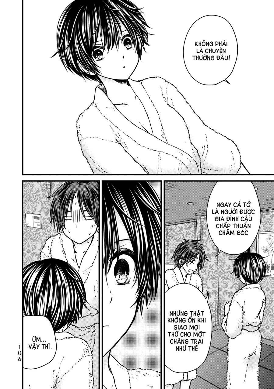 Ojousama No Shimobe Chapter 60 - 10