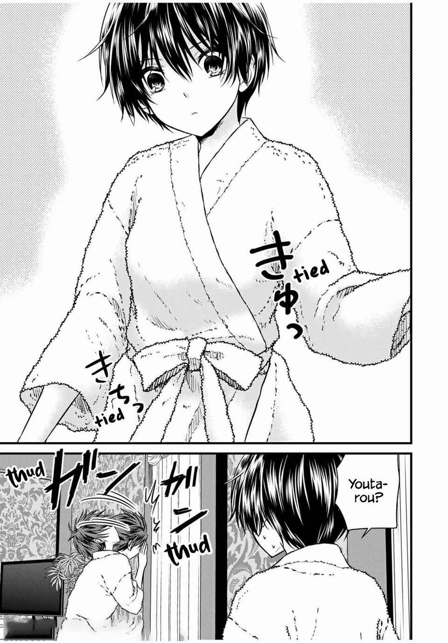 Ojousama No Shimobe Chapter 61 - 11