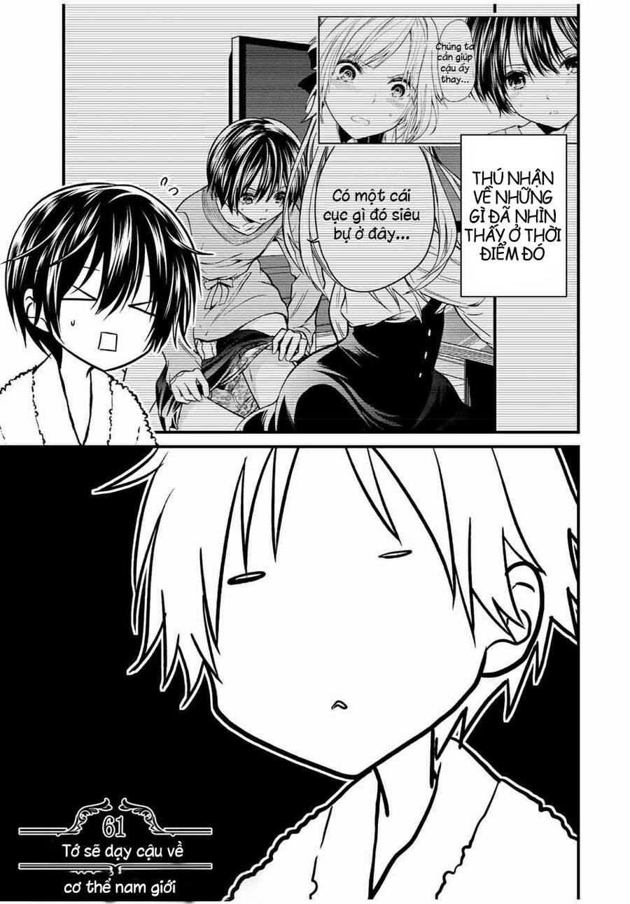 Ojousama No Shimobe Chapter 61 - 3