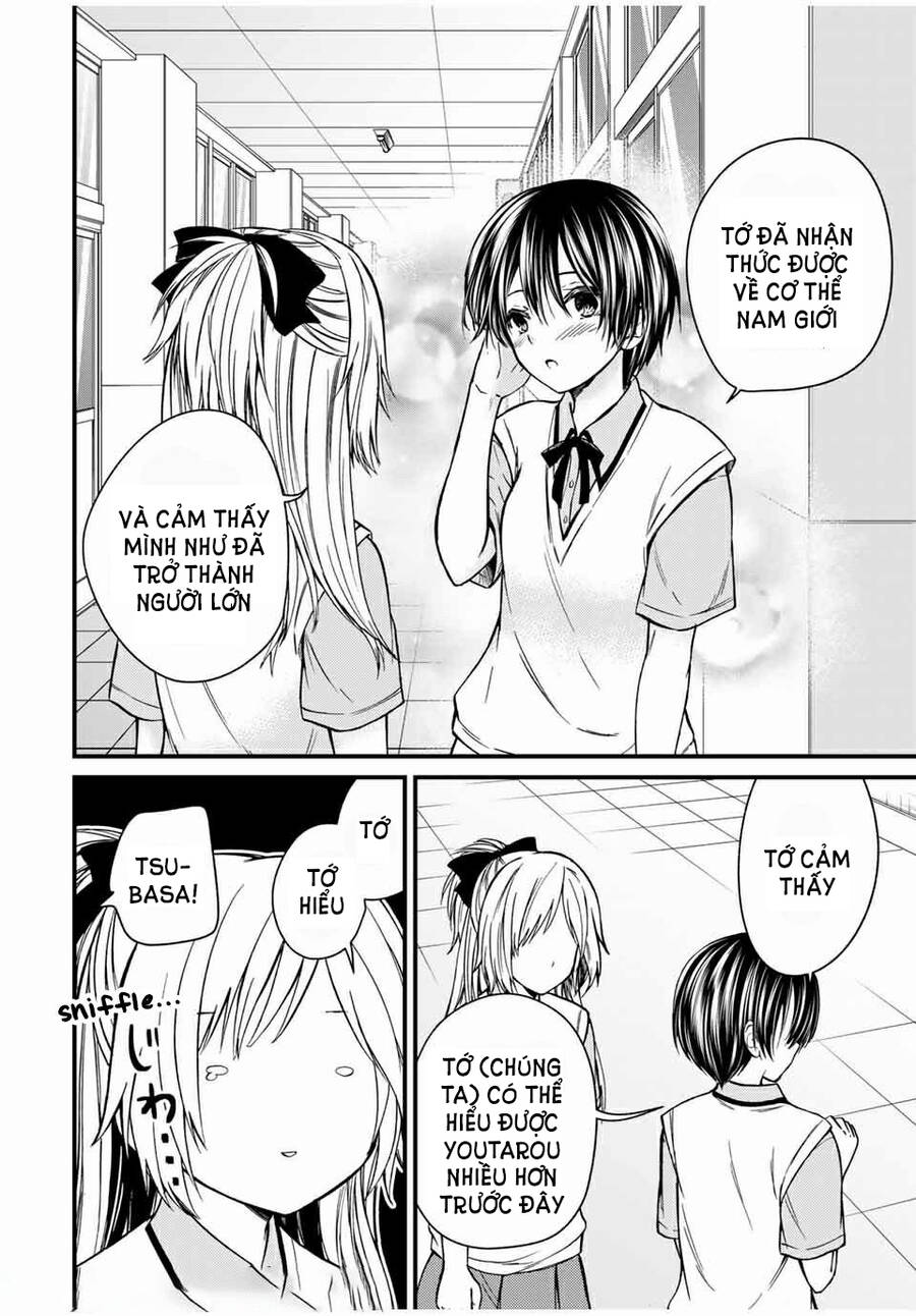 Ojousama No Shimobe Chapter 62 - 11