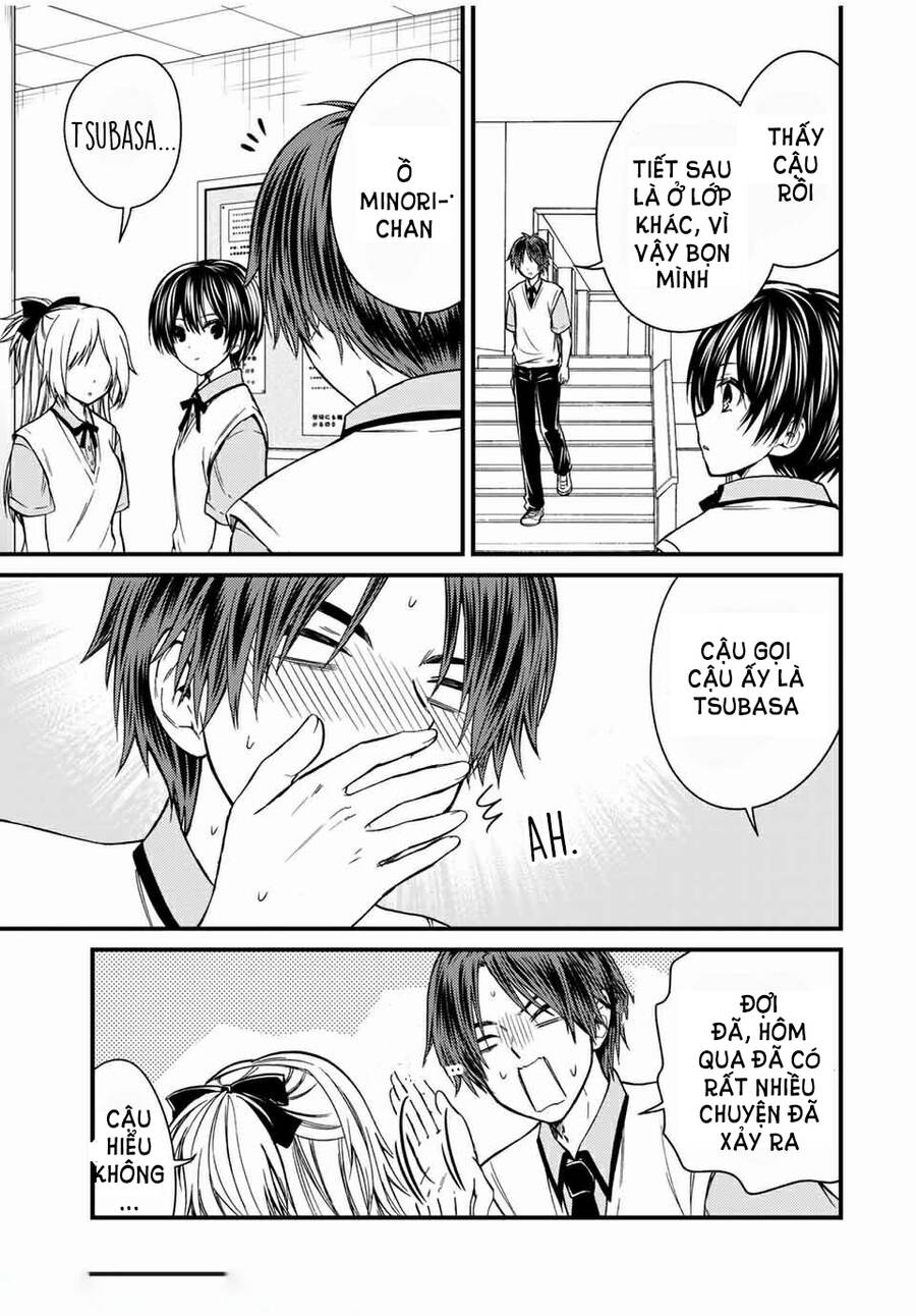 Ojousama No Shimobe Chapter 62 - 12