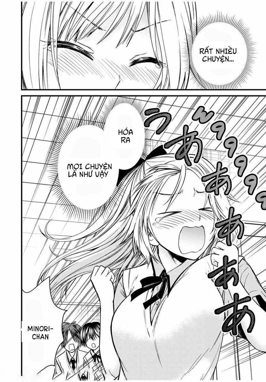 Ojousama No Shimobe Chapter 62 - 13