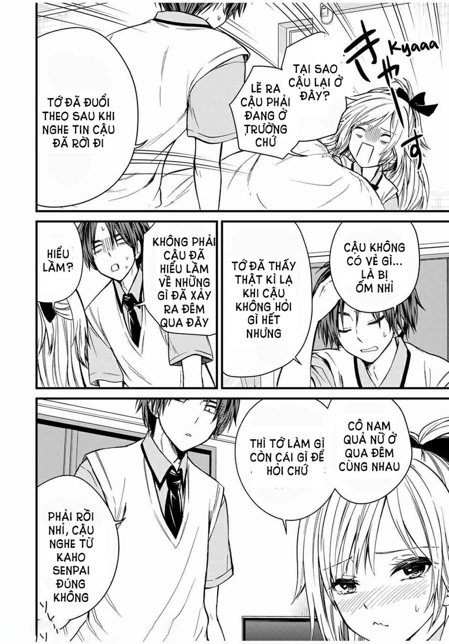 Ojousama No Shimobe Chapter 62 - 15